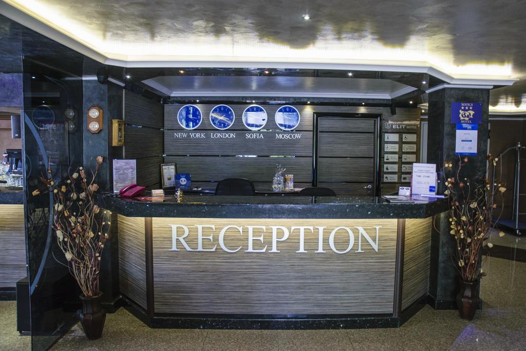 Hotel Elit Pernik Ngoại thất bức ảnh